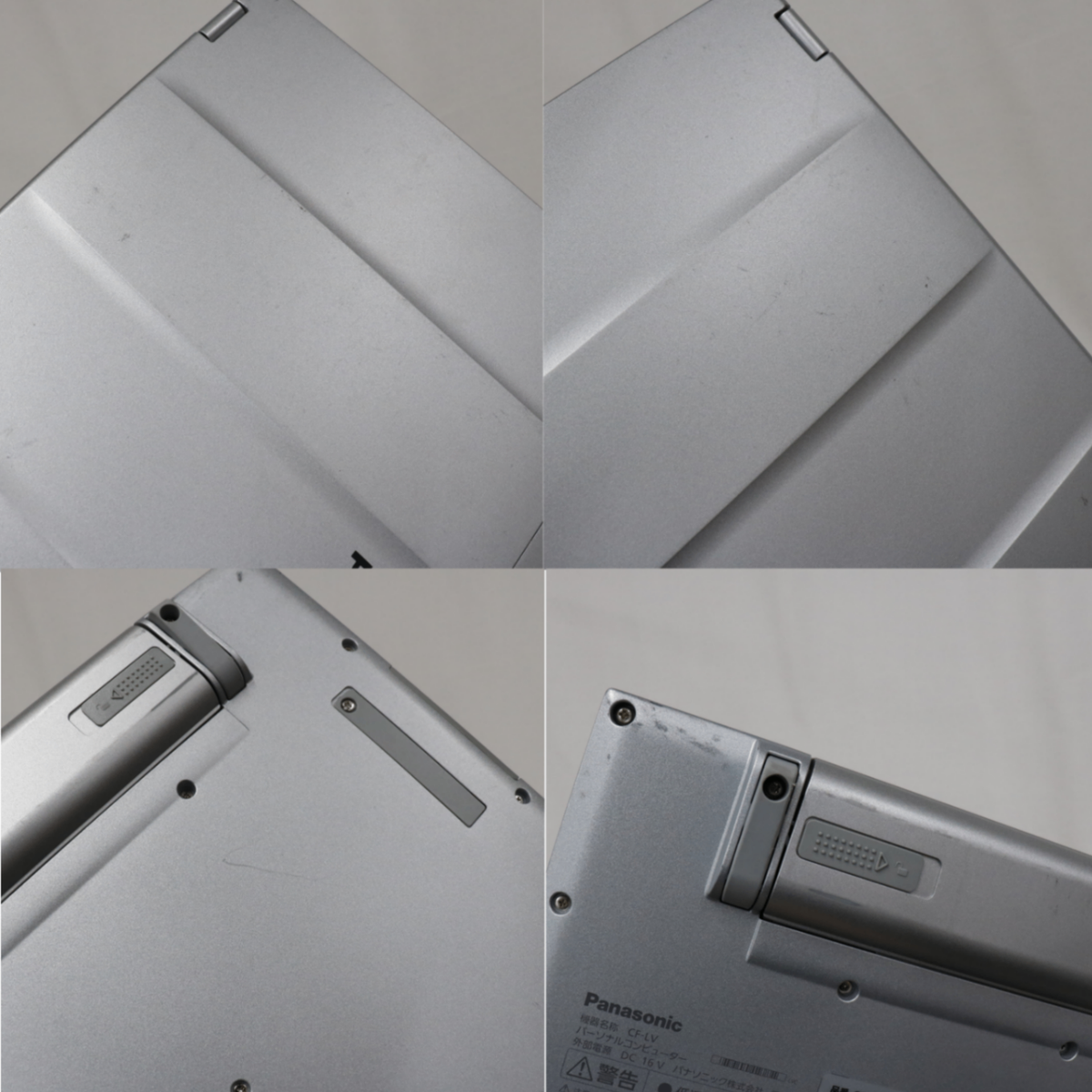 【Office非搭載】パナソニック Let's note(レッツノート) CF-LV8RDHVS (Windows11 Pro 64bit) ノートパソコン　cf-lv8rdhvs-n   整備済みアウトレット品 [中古(C)]