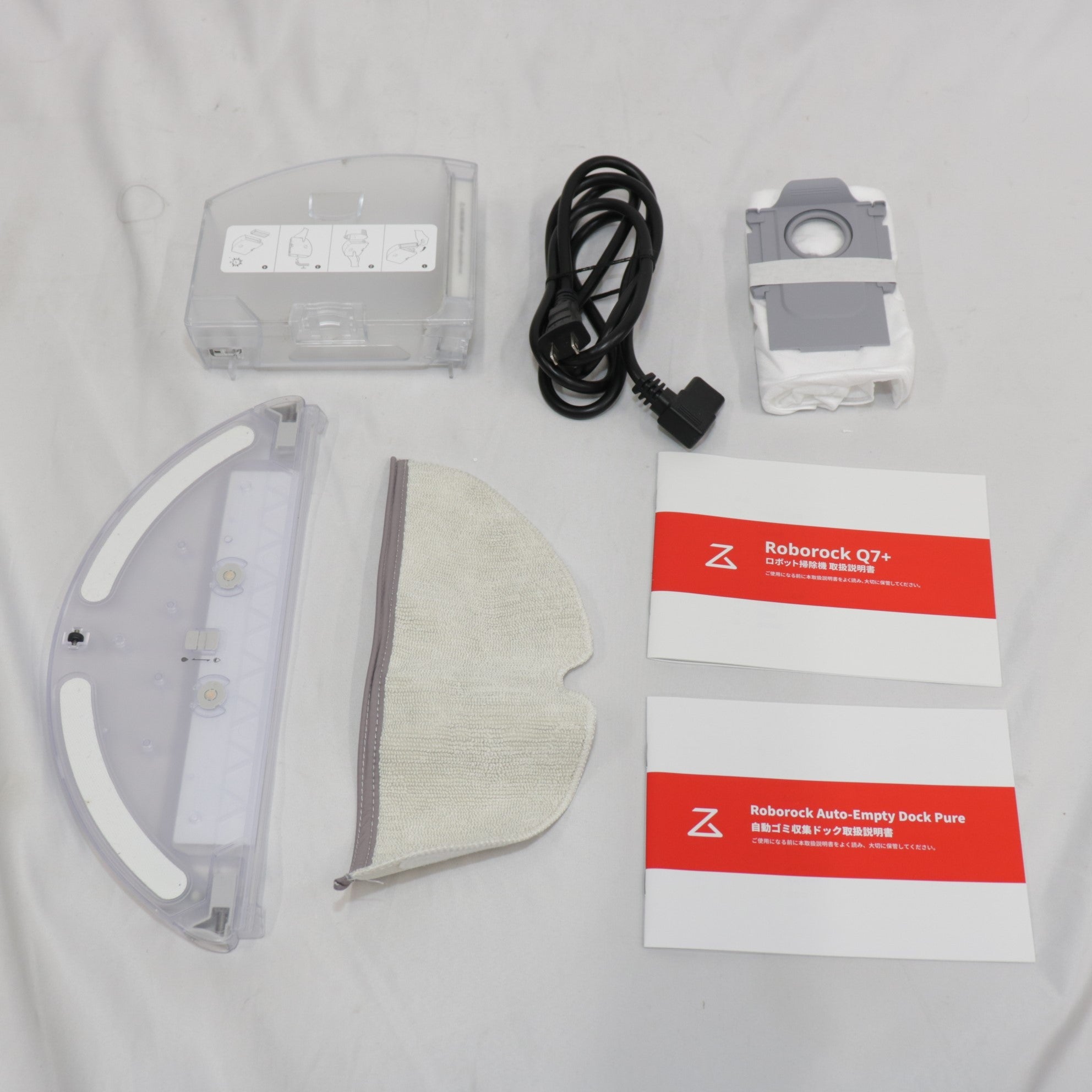 中古(B)] ロボロック Q7＋ ロボット掃除機 ホワイト q7p02-04 [良い