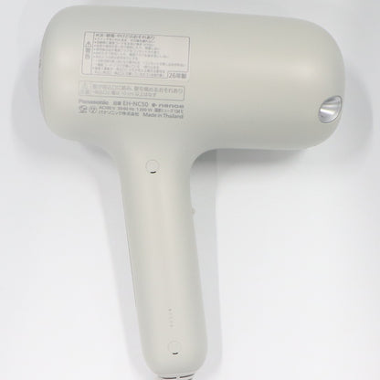 パナソニック ヘアードライヤー ナノケア アルティメイト EH-NC50　eh-nc50-w  シルキーホワイト 整備済みアウトレット品 [良い(B)]