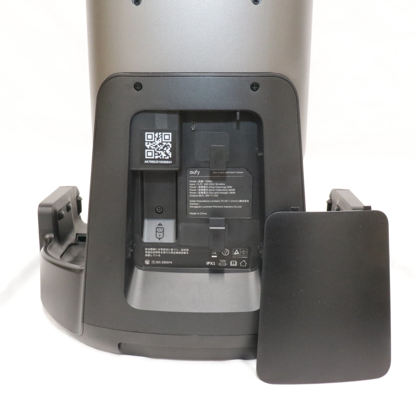 Anker Eufy Robot Vacuum Omni S1 Pro ロボット掃除機 t2080511 ブラック [良い]