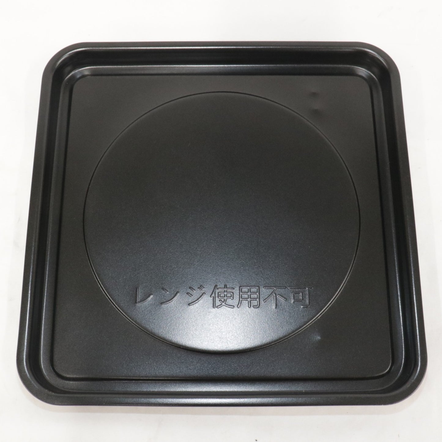 [中古(B)] [18L]アイリスオーヤマ MO-F1809 オーブンレンジ mo-f1809-cw ホワイト [良い]