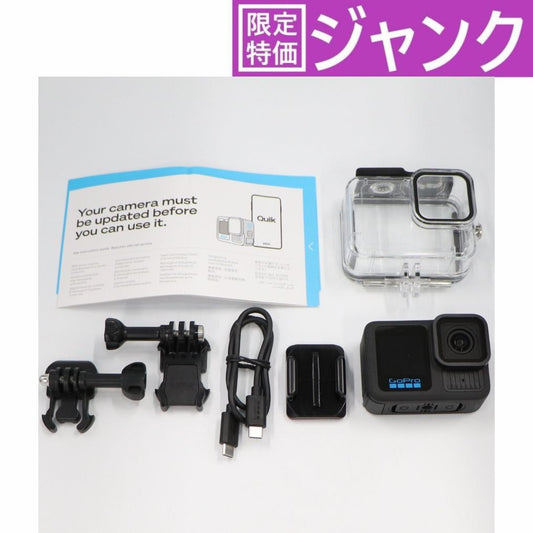 [ジャンク] GoPro HERO13 Black(防水ハウジング付き) [難あり(D)]