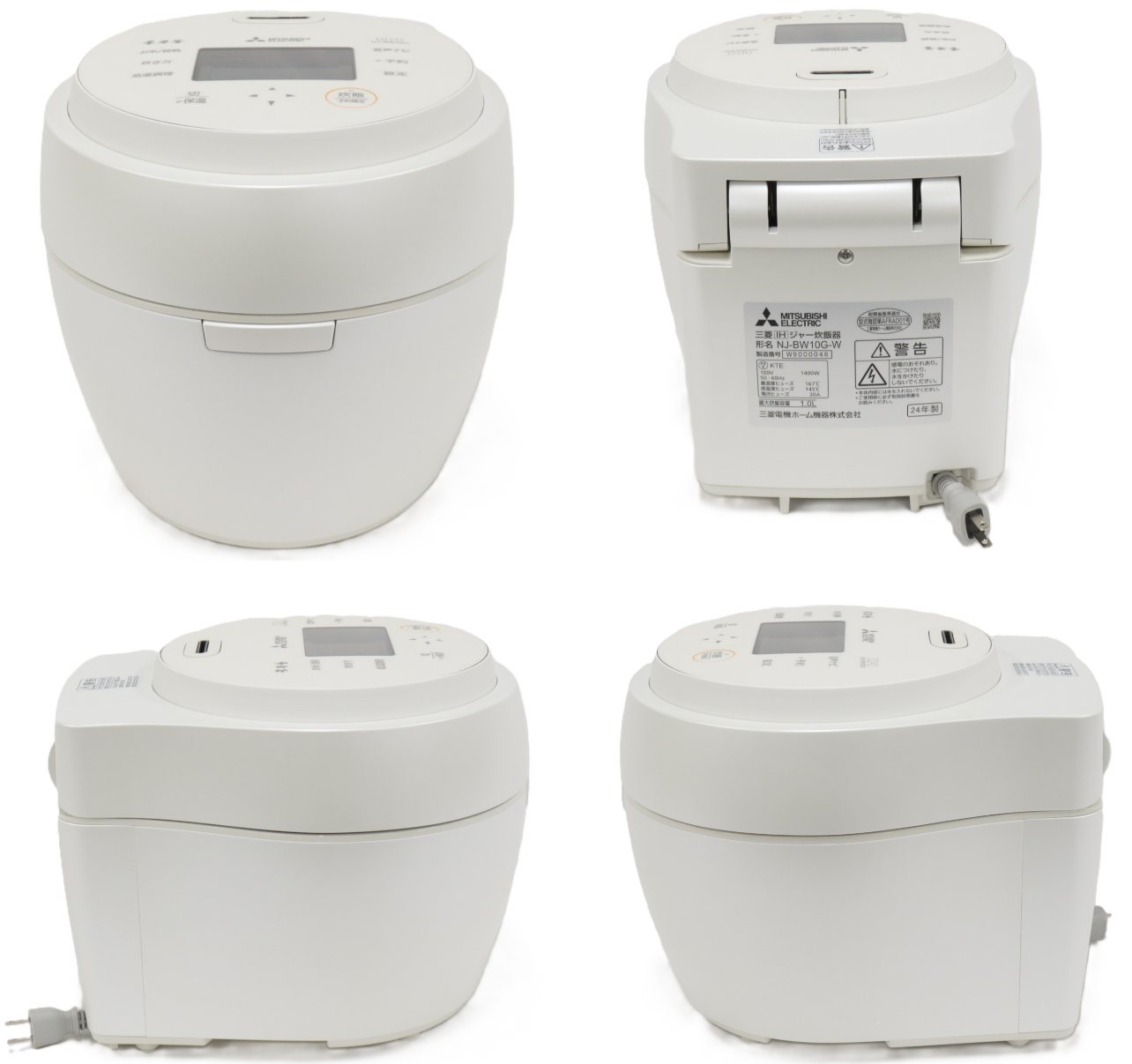 [中古(B)] [5.5合炊き] 三菱電機 本炭釜 紬 NJ-BW10G ジャー炊飯器 5.5合 白真珠 nj-bw10g 白真珠 [良い]