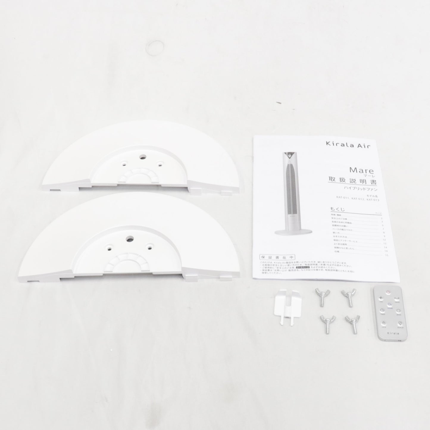 [中古(B)] Kirala Air Mare (キララエアー マーレ) オゾン消臭・除菌機能付きハイブリッドタワーファン mare-wh ホワイト [良い]