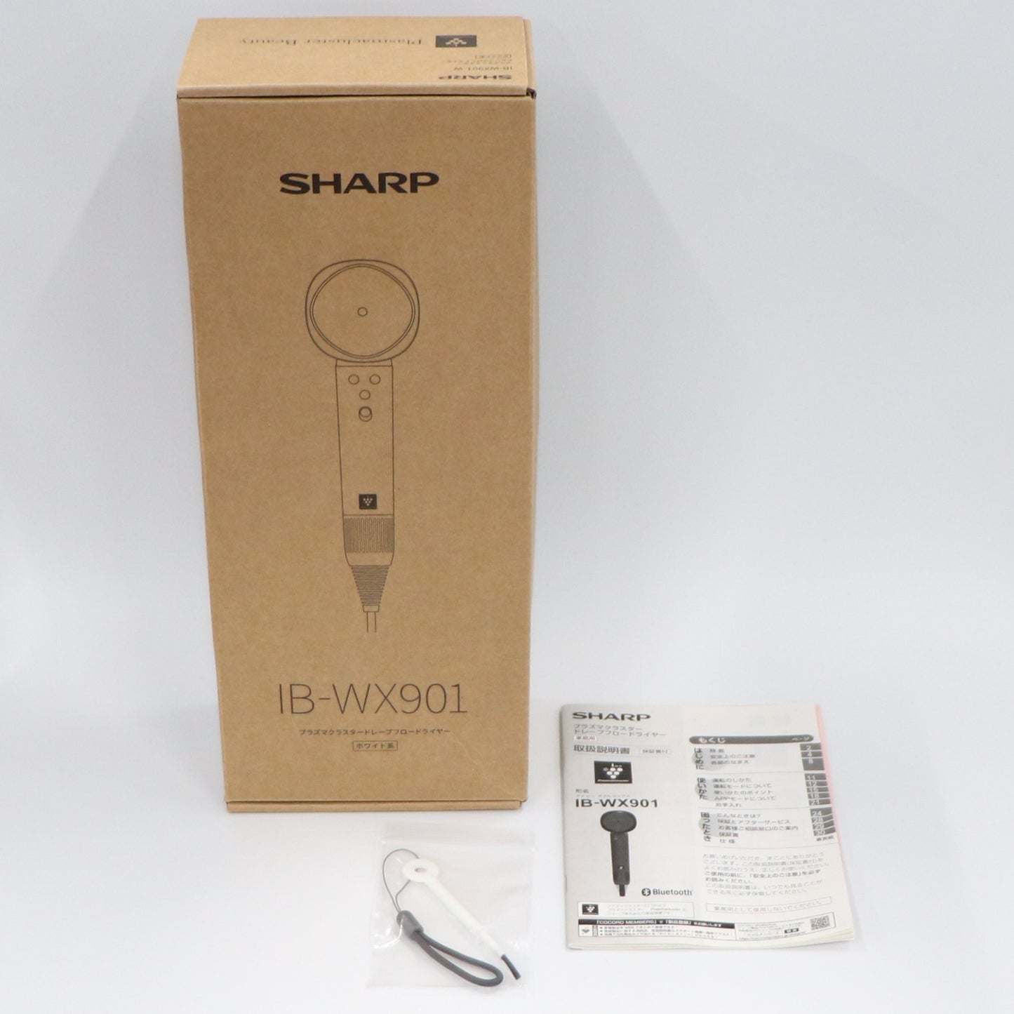 [中古(C)] シャープ プラズマクラスタードレープフロードライヤー IB-WX901 ホワイトib-wx901-w　[可]