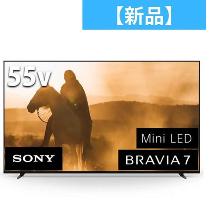 【新品】 ソニー BRAVIA 7 4K液晶テレビ K-55XR70k-55xr70