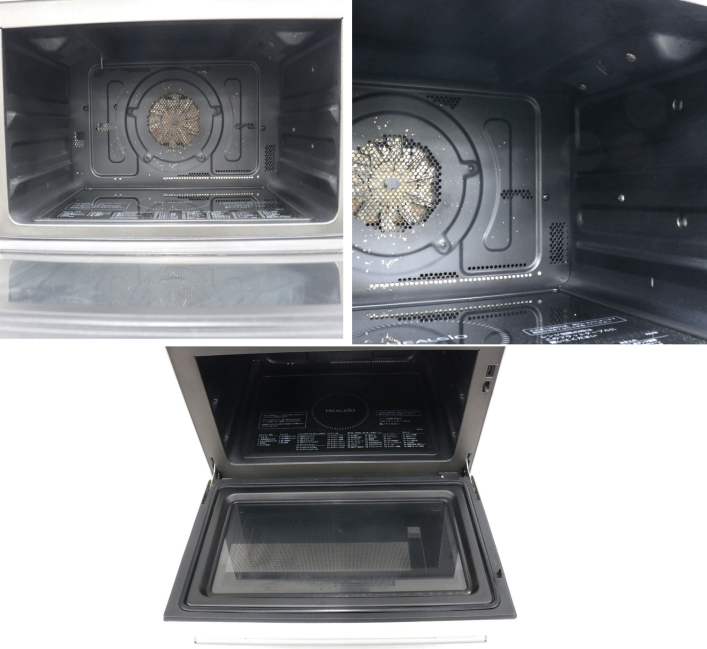 [中古(C)] [30L]シャープ ウォーターオーブン ヘルシオ AX-RS1B オーブンレンジ ax-rs1b-w マットホワイト [可]