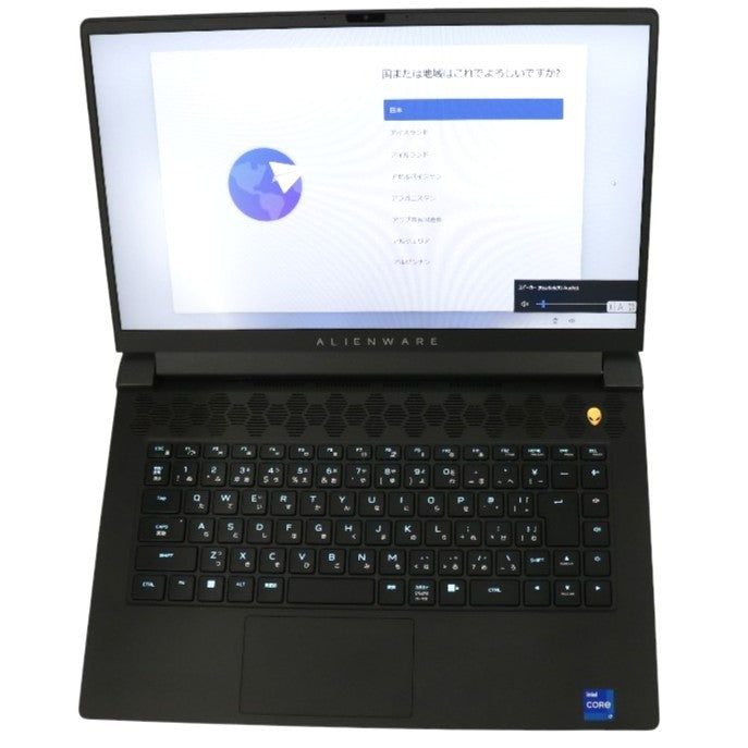 [ジャンク] DELL(デル) ALIENWARE M15 R7 INTEL スタンダード ゲーミングノートパソコン (Core(TM) i7-12700H /GeForce RTX™ 3070Ti /15.6型/16GB/M.2 SSD 512GB/165Hz) CAAWM15R7I01JP caawm15r7i01jp [難あり(D)]