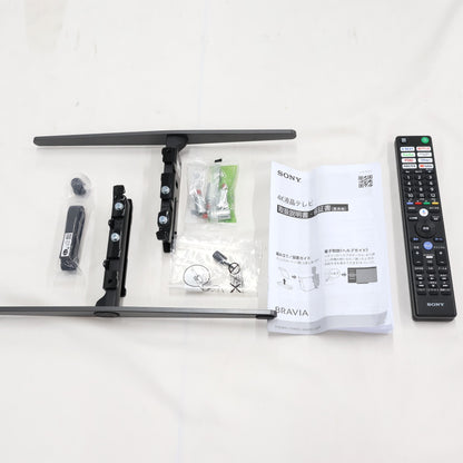 [中古(B)] ソニー BRAVIA 7 4K液晶テレビ K-55XR70  [良い]
