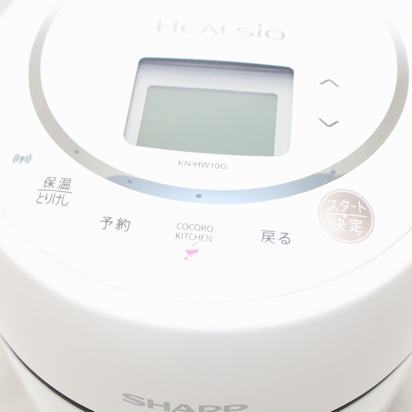 [中古(C)] シャープ ヘルシオ ホットクック KN-HW10G 1〜2人用 1.0L容量　kn-hw10g-b ホワイトkn-hw10g-b　[可]