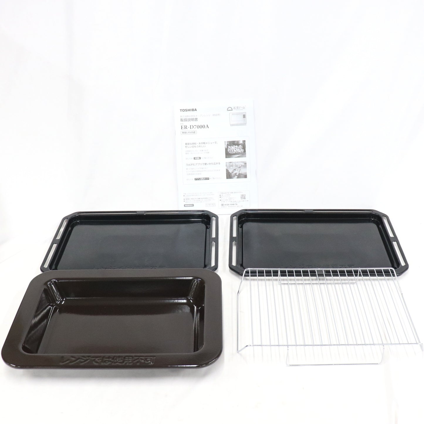[30L]東芝 石窯ドーム ER-D7000A 過熱水蒸気 350℃ オーブンレンジ er-d7000a-gw  グランホワイト 整備済みアウトレット品 [良い(B)]