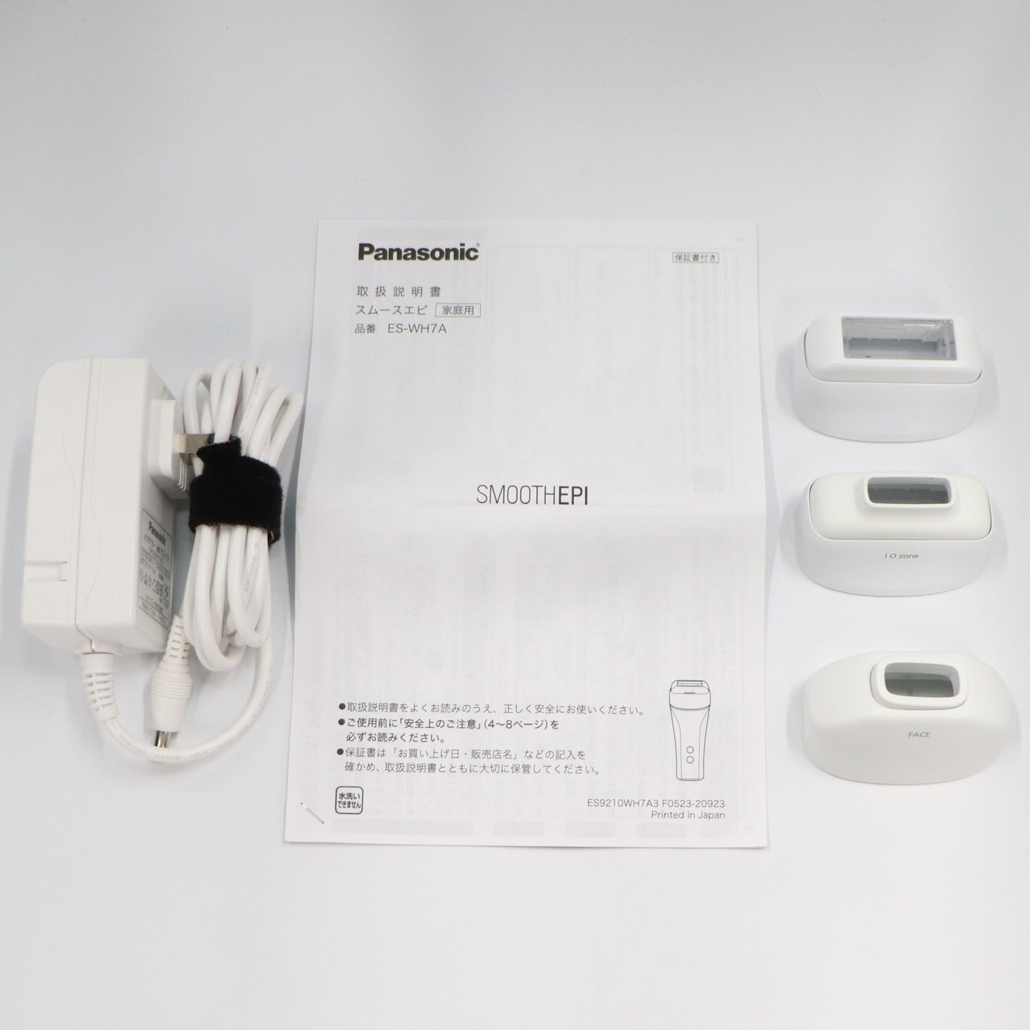 [中古(B)] パナソニック 光美容器 光エステ＜ボディ＆フェイス用＞スムースエピ ES-WH7A　es-wh7a  [良い]