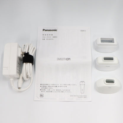 [中古(B)] パナソニック 光美容器 光エステ＜ボディ＆フェイス用＞スムースエピ ES-WH7A　es-wh7a  [良い]