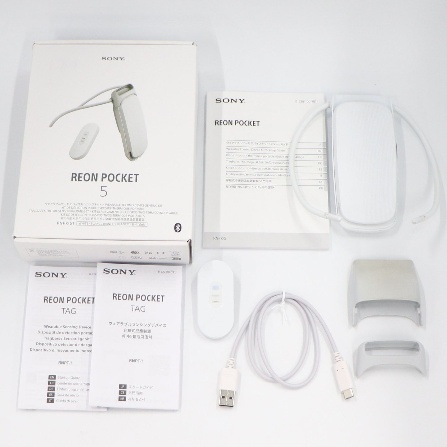 [中古(C)]SONY(ソニー） REON POCKET 5(レオンポケット) RNPK-5 ウェアラブルクーラー rnpk-5　[可]