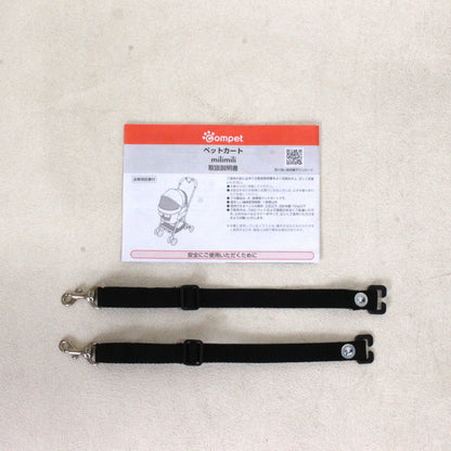 コンビ ペット用カート ミリミリ combi-milimili-green-light  ワイピオグリーン×ライト 整備済みアウトレット品 [中古(C)]