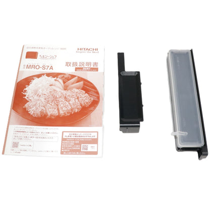 [中古(B)] 日立 ヘルシーシェフ MRO-S7A オーブンレンジ 22L [良い]
