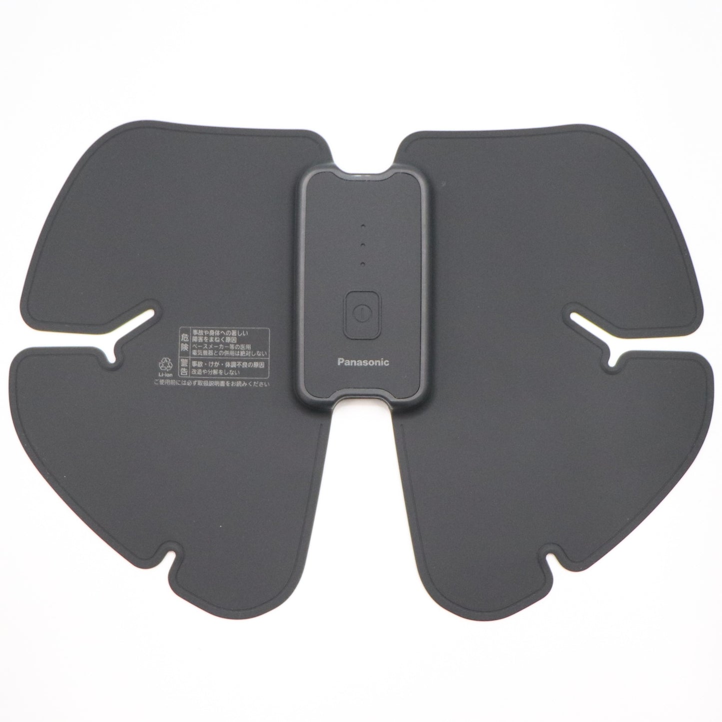 [中古(C)] パナソニック 高周波治療器 コリコランワイド３Ｄ（腰専用）EW-RA561 ew-ra561　[可]