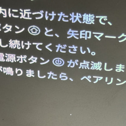 Aladdin X2 Plus シーリングプロジェクター pa2p22u02dj   整備済みアウトレット品 [中古(C)]