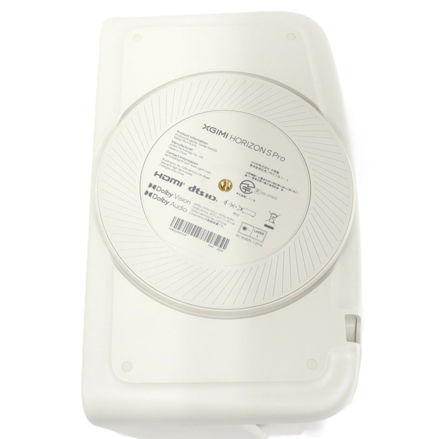 [中古(B)] XGIMI HORIZON S Pro ホームプロジェクター horizon-s-pro  [良い]