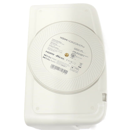 [中古(B)] XGIMI HORIZON S Pro ホームプロジェクター horizon-s-pro  [良い]