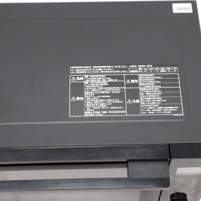 [中古(B)] パナソニック オーブンレンジ 26L フラットテーブル スピードあたため 蒸気センサー ブラック NE-MS4B-K ブラック [良い]