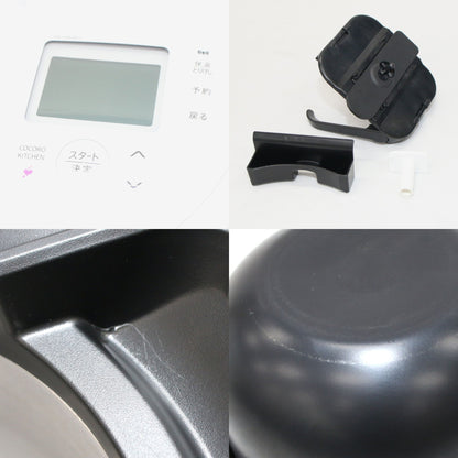 [中古(C)] シャープ ヘルシオ ホットクック KN-HW24G 2〜6人用 2.4L容量　kn-hw24g-w ホワイトkn-hw24g-w　[可]