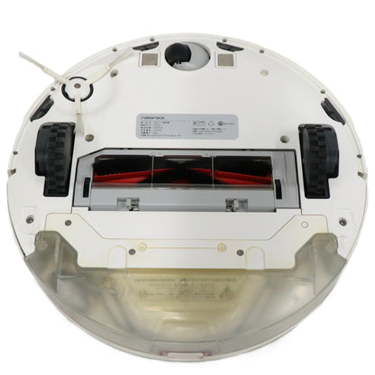 ロボロック S5 Max ロボット掃除機　s5e52-04-w  ホワイト 整備済みアウトレット品 [中古(C)]