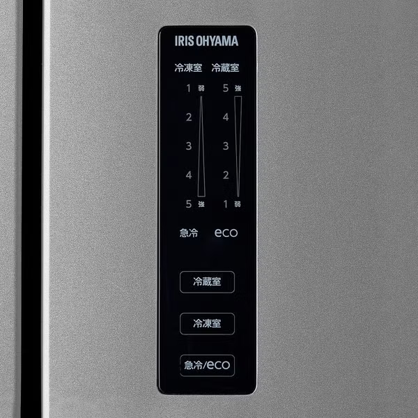 【特殊配送】[320L][二人暮らし向け][観音開き]アイリスオーヤマ IRSN-32B-B 冷凍冷蔵庫 ブラック irsn-32b-b  ブラック 整備済みアウトレット品 [中古(B)]