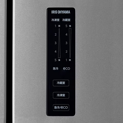 【特殊配送】[320L][二人暮らし向け][観音開き]アイリスオーヤマ IRSN-32B-B 冷凍冷蔵庫 ブラック irsn-32b-b  ブラック 整備済みアウトレット品 [中古(B)]
