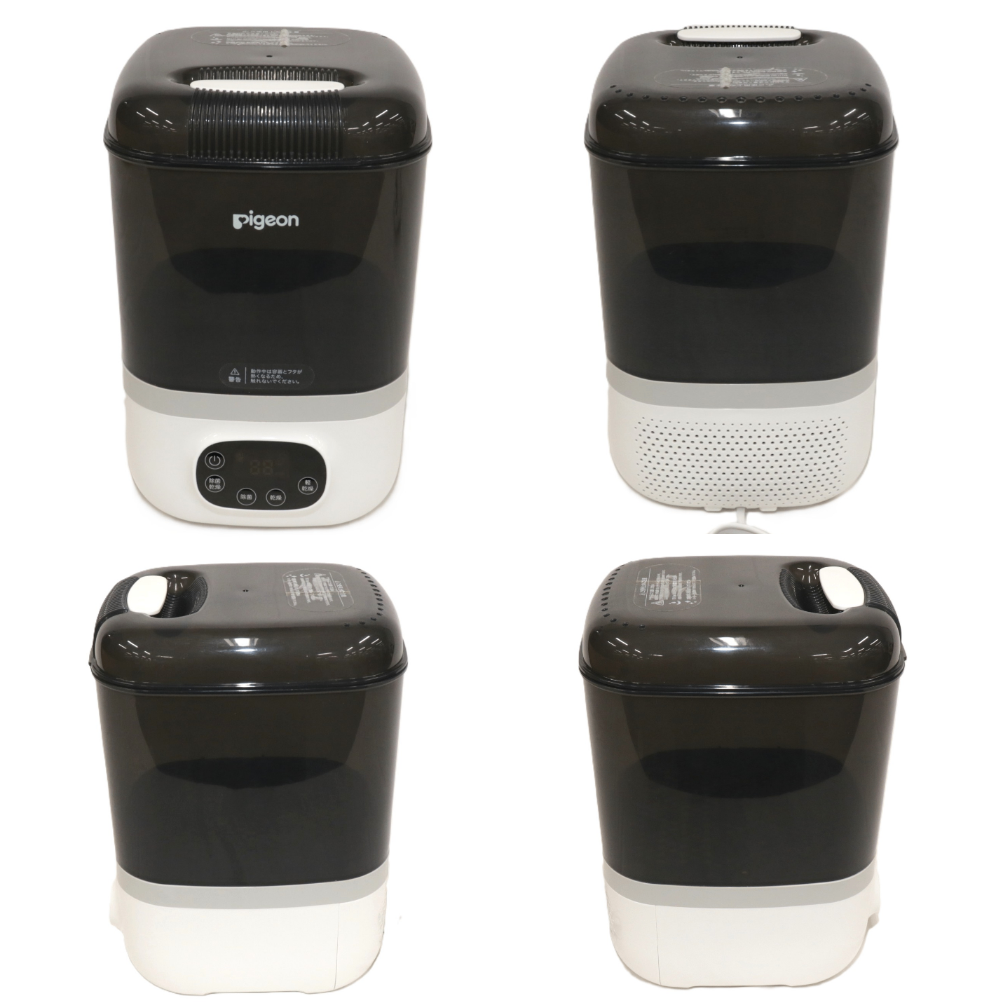 [中古(B)] ピジョン 哺乳びんスチーム 除菌・乾燥器 POCHITTO ポチット pigeon-pochitto  [良い]