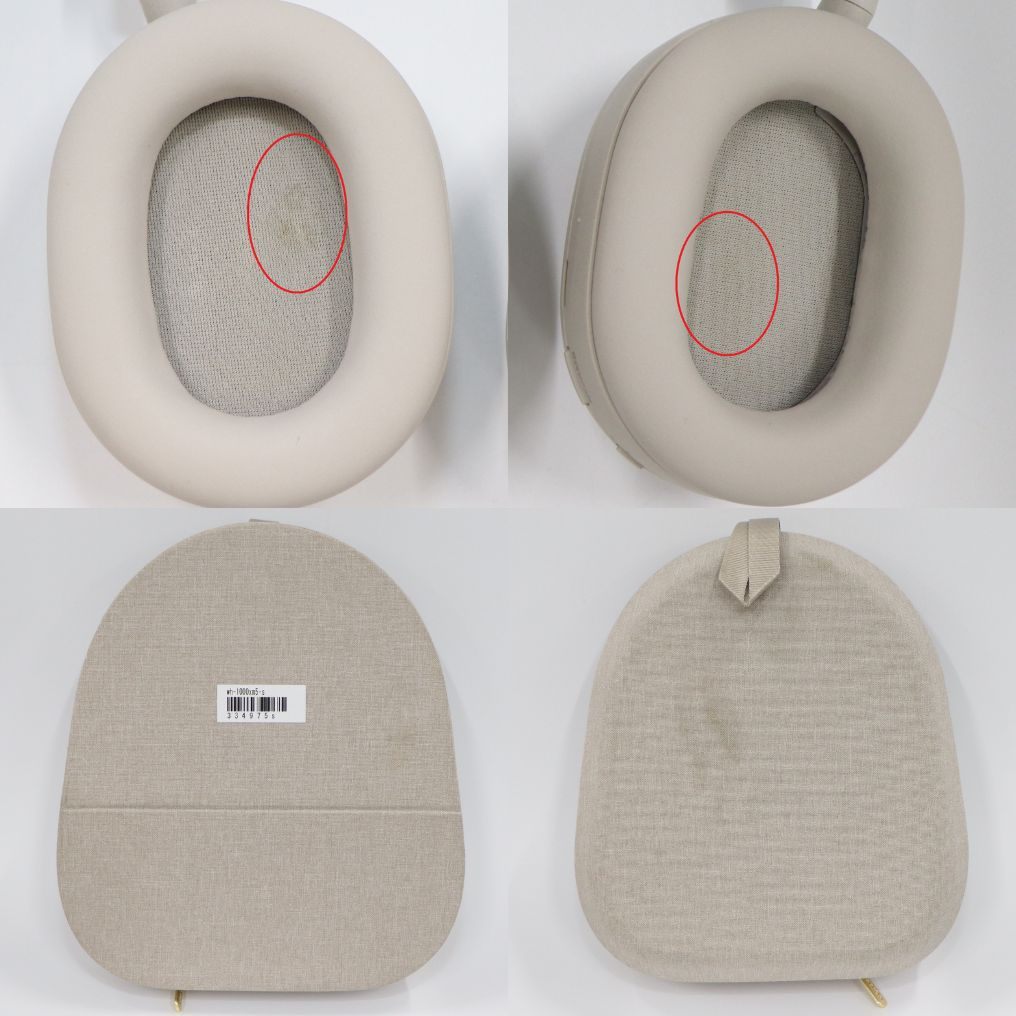 [中古(C)] ソニー ワイヤレスノイズキャンセリングヘッドホン WH-1000XM5 シルバーwh-1000xm5-s　[可]