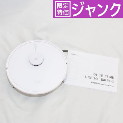 [ジャンク] 【D：不足品多数】【364571】ECOVACS DEEBOT Y1 PRO ロボット掃除機 y1-pro [難あり(D)]