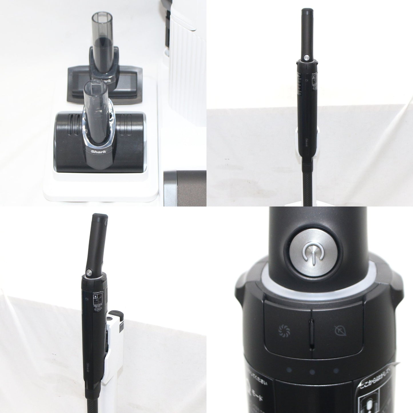 [中古(B)] Shark EVOPOWER SYSTEM BOOST+ LC701J コードレススティッククリーナー ウォームブラック　lc701j-bk  [良い]