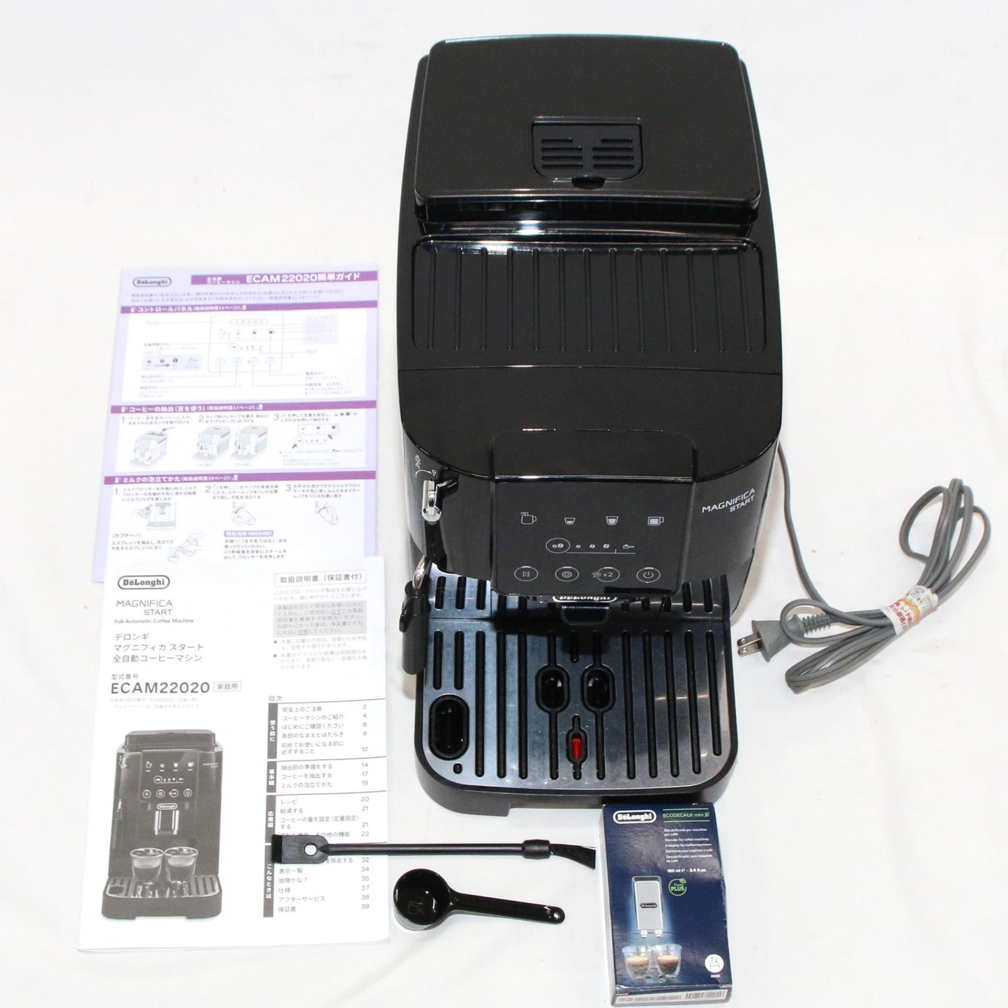 [中古(B)] デロンギ マグニフィカ スタート ECAM22020 全自動コーヒーマシン　ecam22020b  [良い]