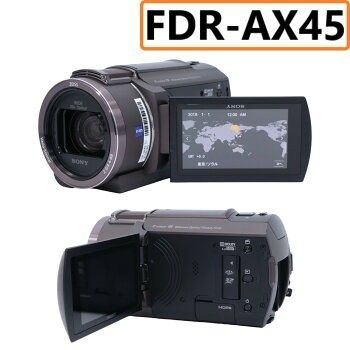 [訳アリ] ソニー 4Kビデオカメラ FDR-AX45A fdr-ax45a ブラウン [難あり(D)]