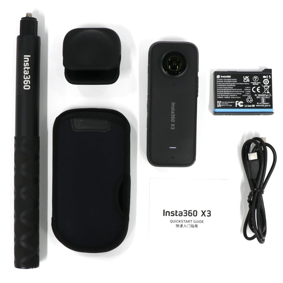 Insta360 X3 360度カメラ アクセサリーセット　insta360-one-x3   整備済みアウトレット品 [中古(A)]