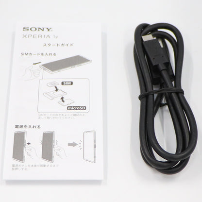 ソニー Xperia 1 V（XQ-DQ44）スマートフォン xq-dq44-kg  カーキグリーン 整備済みアウトレット品 [良い(B)]