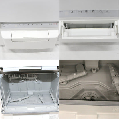 [ジャンク] [～食器24点]パナソニック スリム食器洗い乾燥機 NP-TSP1 工事不要 タンク式 4人分　np-tsp1 [難あり(D)]