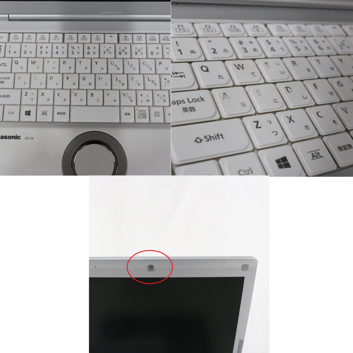 【Office非搭載】パナソニック Let's note(レッツノート) CF-LV8RDHVS (Windows11 Pro 64bit) ノートパソコン　cf-lv8rdhvs-n   整備済みアウトレット品 [中古(C)]