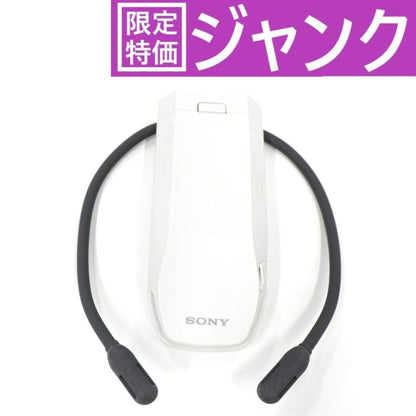 [ジャンク] SONY(ソニー） REON POCKET(レオンポケット) PRO ウェアラブルクーラー rnpk-p1 [難あり(D)]