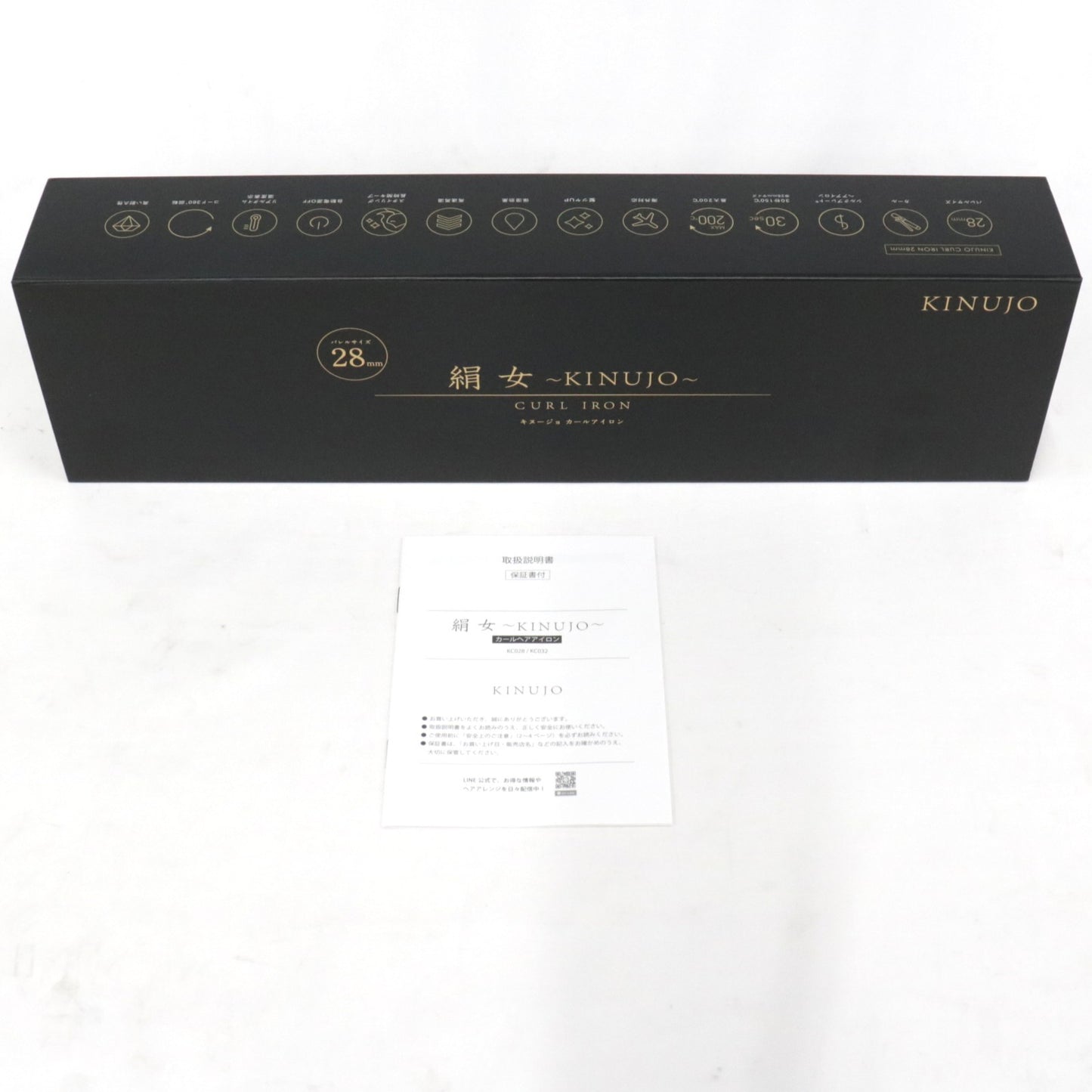 [中古(B)] 絹女 KINUJO カールアイロン 28mm  [良い]