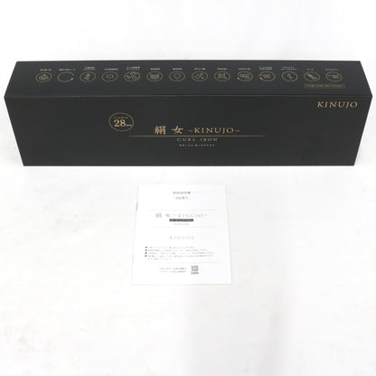 [中古(B)] 絹女 KINUJO カールアイロン 28mm  [良い]