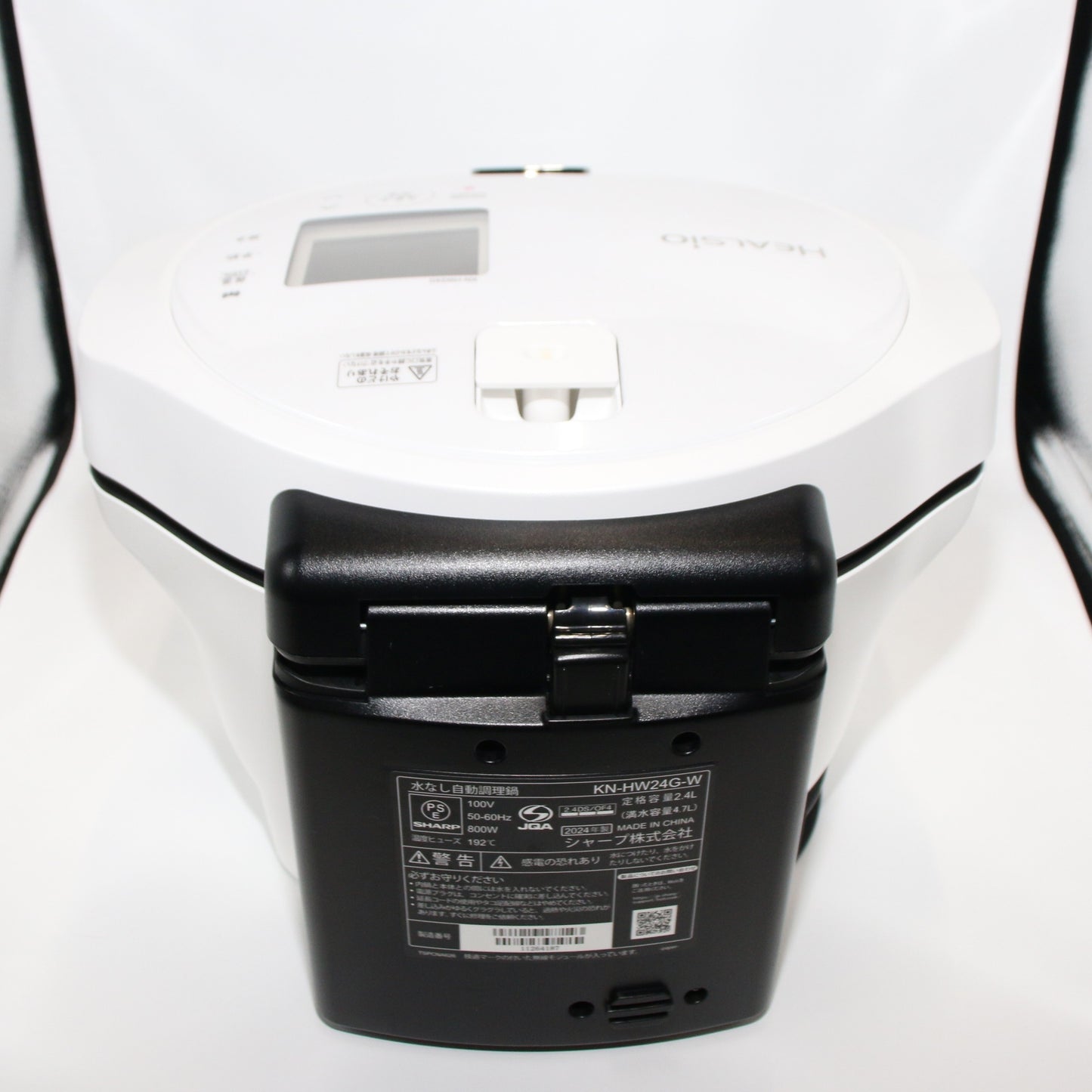 シャープ ヘルシオ ホットクック KN-HW24G 2〜6人用 2.4L容量　kn-hw24g-w  ホワイト 整備済みアウトレット品 [中古(C)]