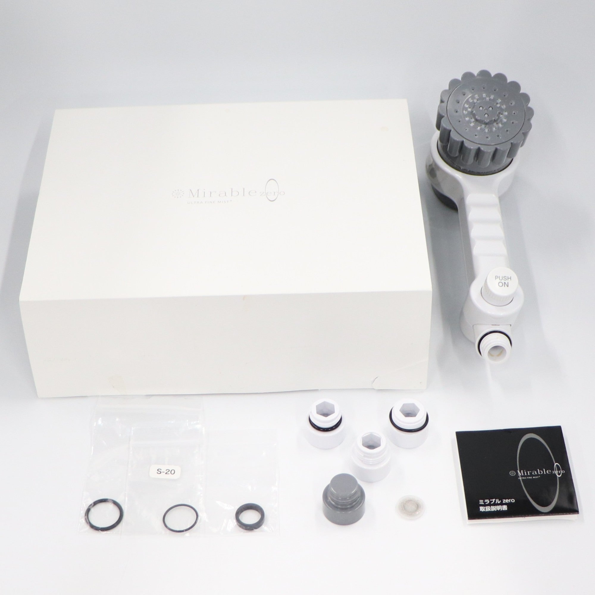 美容家電 ・型落ち美容家電の中古の通販 – Page 4 – Rentio Outlet