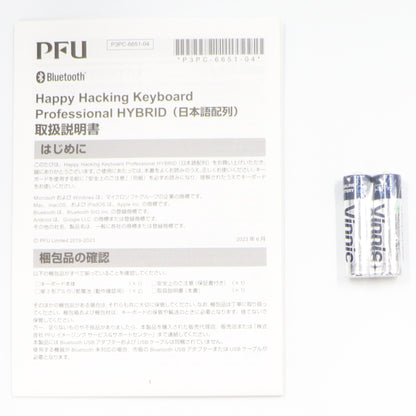 PFU HHKB キーボード Pro HYBRID Type-S 日本語 墨 PD-KB820BS pd-kb820bs  墨 整備済みアウトレット品 [中古(A)]