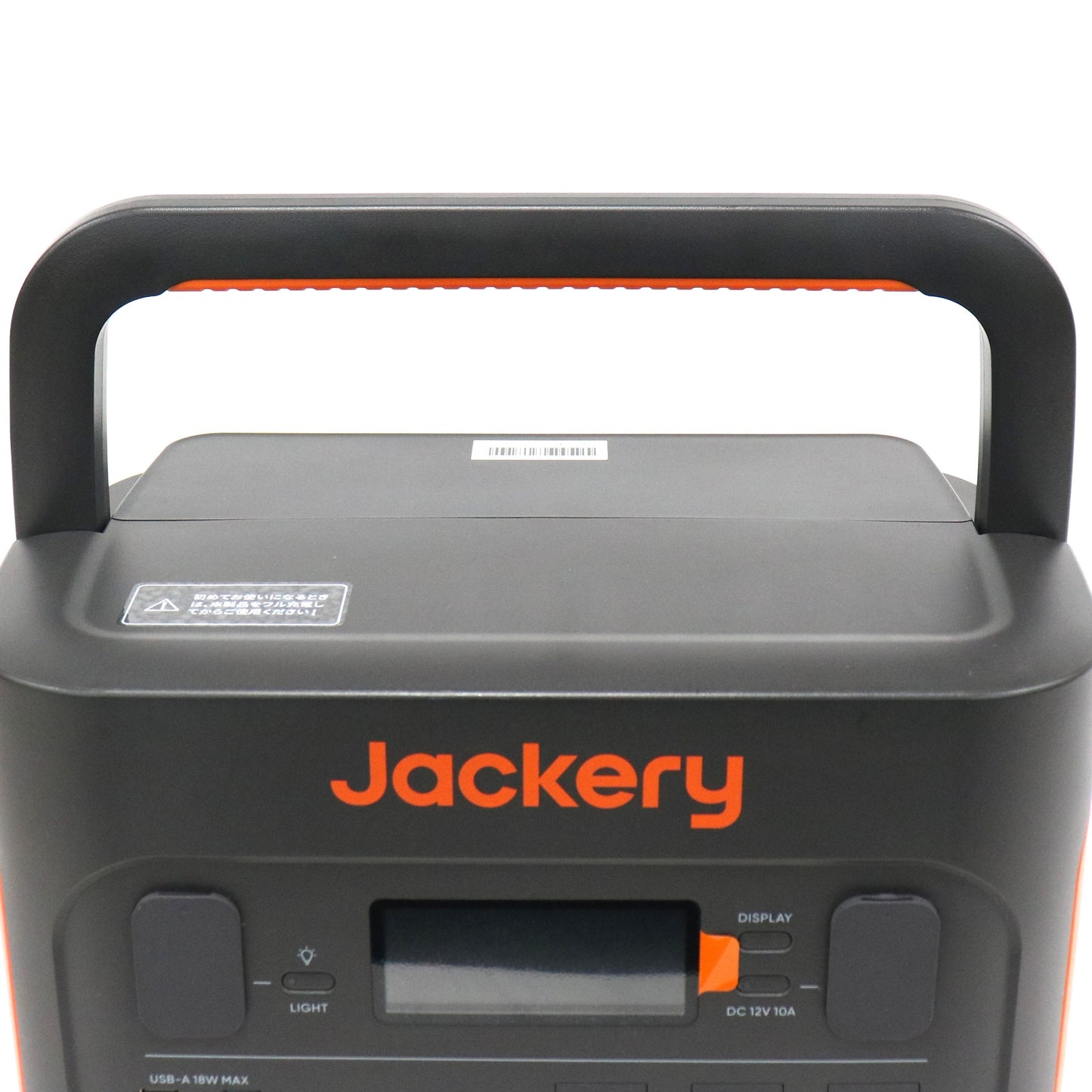 Jackery(ジャクリ) ポータブル電源 1500 Pro (1512Wh)　jackery-1500-pro   整備済みアウトレット品 [良い(B)]