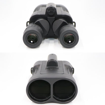 [倍率14倍]サイトロン SIII 1450 ED STABILIZER コンサート・ライブ向け 防振双眼鏡   整備済みアウトレット品 siii-1450ed [中古(A)]