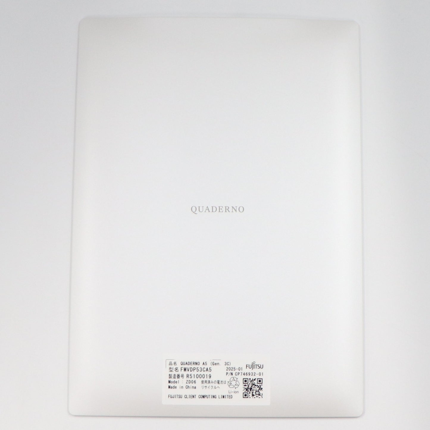 [中古(B)] 富士通 電子ペーパー QUADERNO クアデルノ A5 Gen. 3C  fmvdp53ca5  [良い]