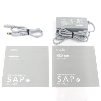 [中古(C)] cado (カドー) SAP-002 除菌脱臭機 sap-002-wh ホワイトsap-002-wh　[可]