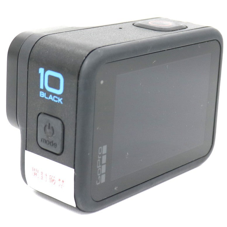 GoPro HERO10 Black アクションカメラ アクセサリーセット  hero10-black   整備済みアウトレット品 [中古(C)]
